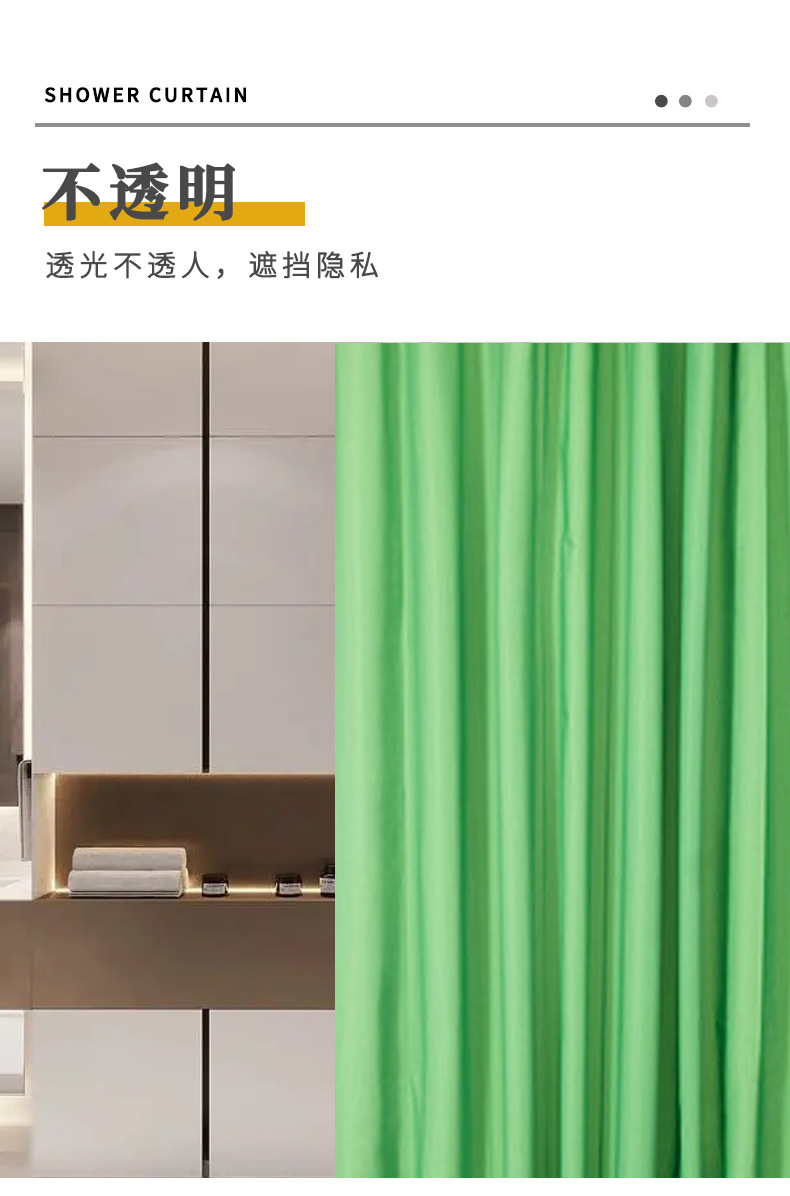 详情页_05.jpg