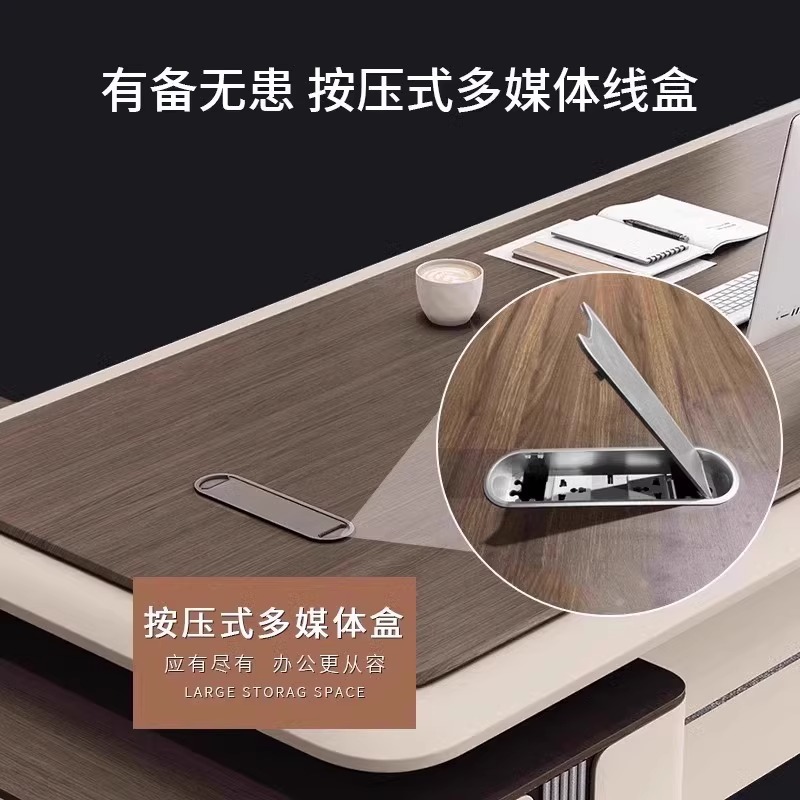 老板桌办公桌椅组合简约现代总裁桌经理主管桌大班台办公家具套装 pic 5