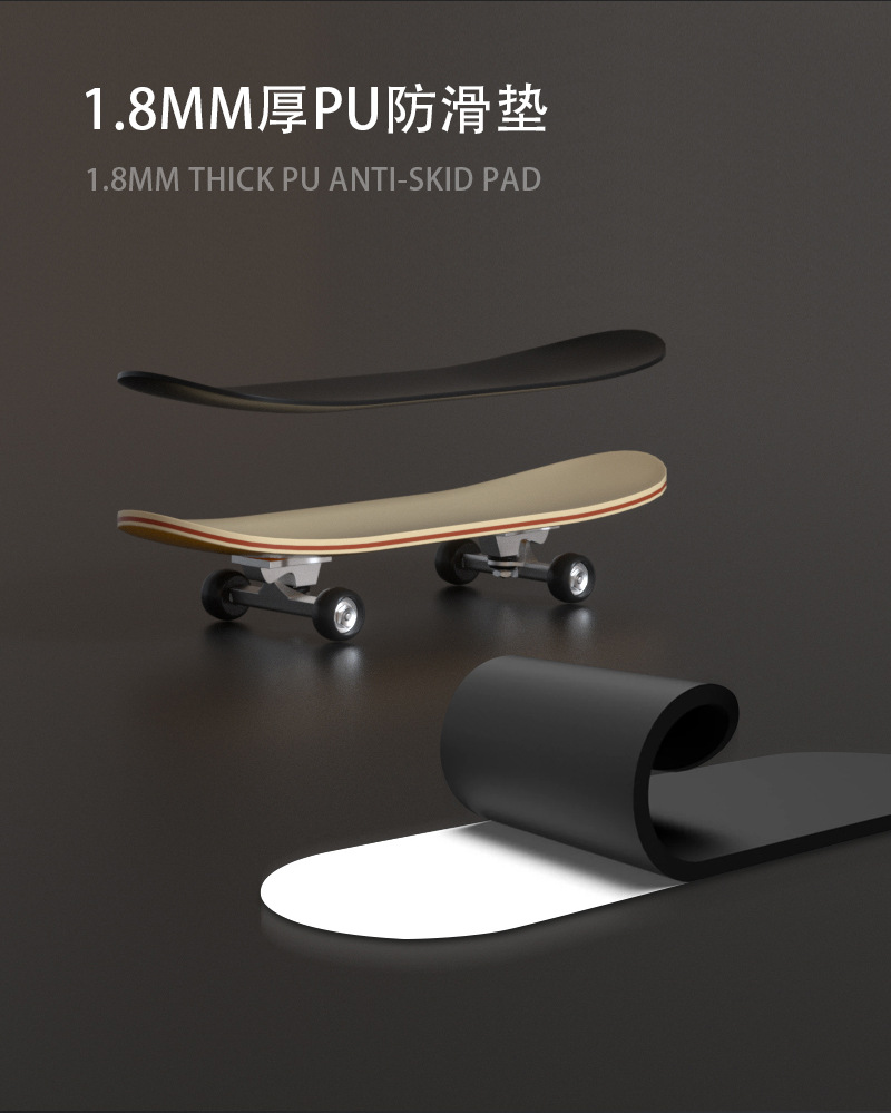 跨境亚马逊抖音手指滑板玩具男孩礼物指尖滑板专业级带轴承双翘板详情5