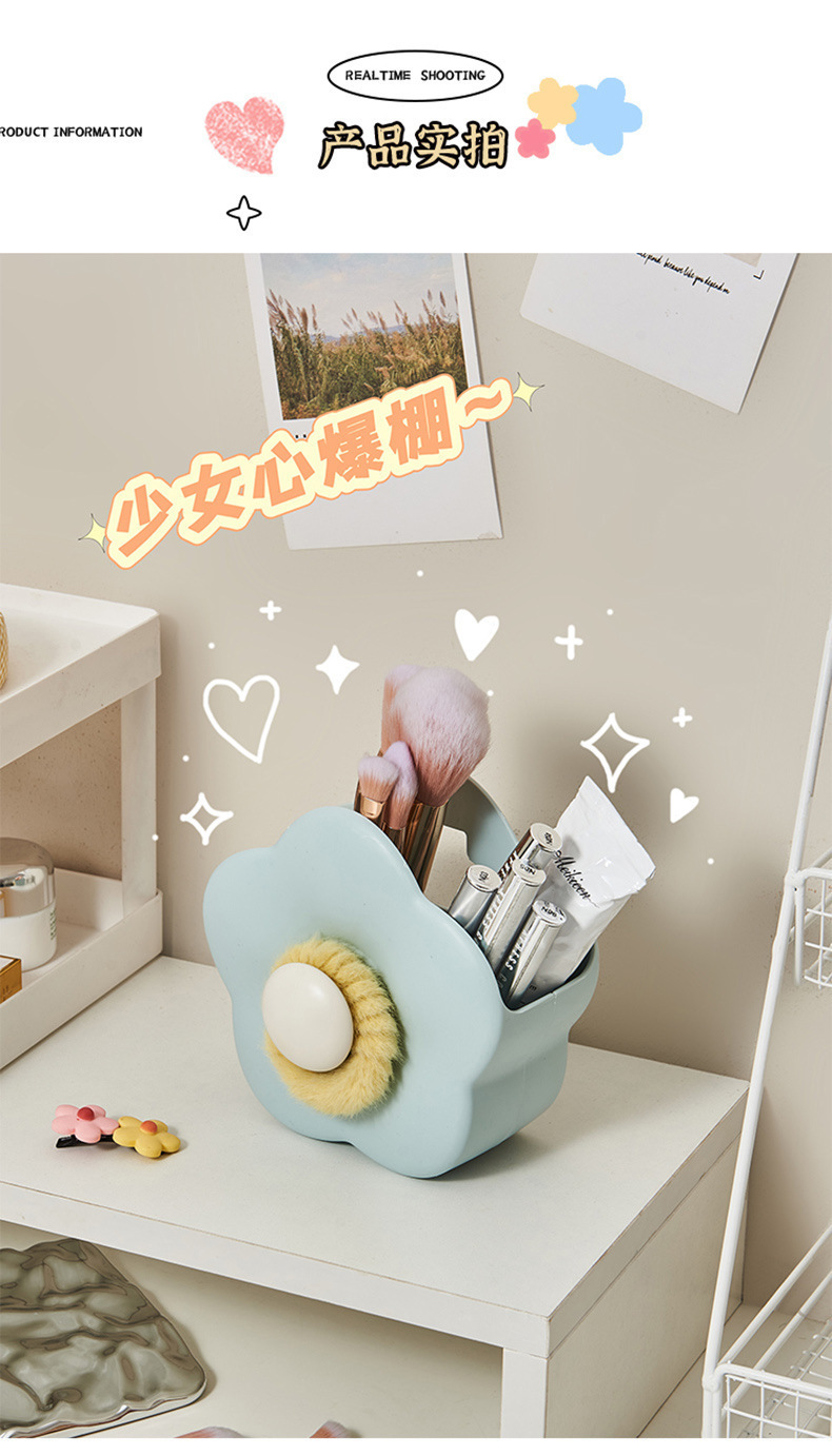 Flower makeup brush storage box, wall-mounted home bathroom, dressing table, desktop, comb and toothbrush, cute cartoon storage box pic 7