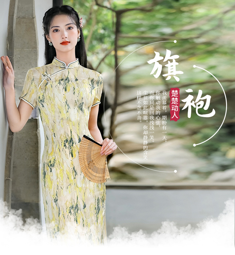 旗袍年轻款高端气质改良长款素雅少女浅色雪纺2022年春夏新款批发详情1