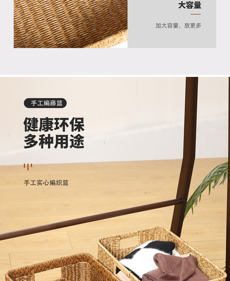 家用编织收纳筐桌面玩具杂物零食整理箱储物篮仿藤编框收纳篮置物篮多功能整理盒详情8