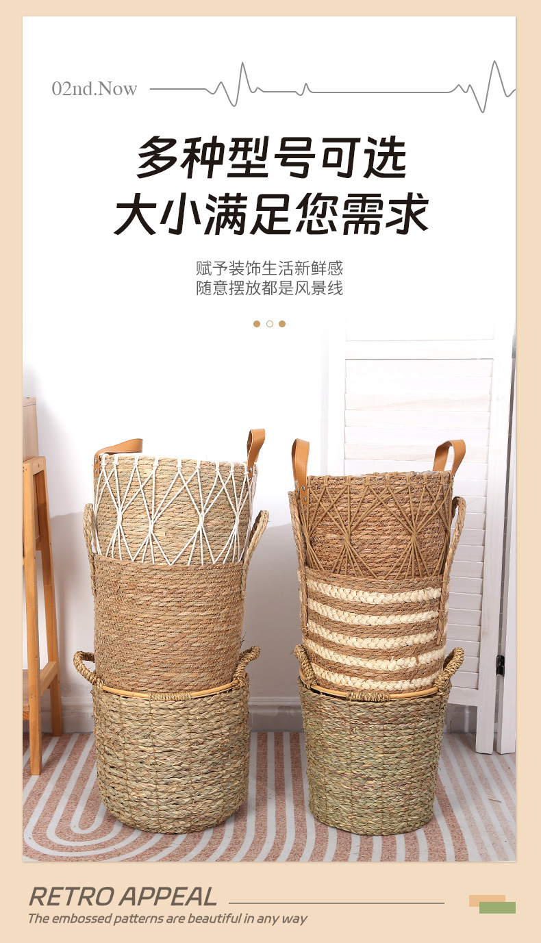 编织花篮草编篮子收纳篮手工柳编竹编篮藤编手提花篮插花竹篮竹筐详情4