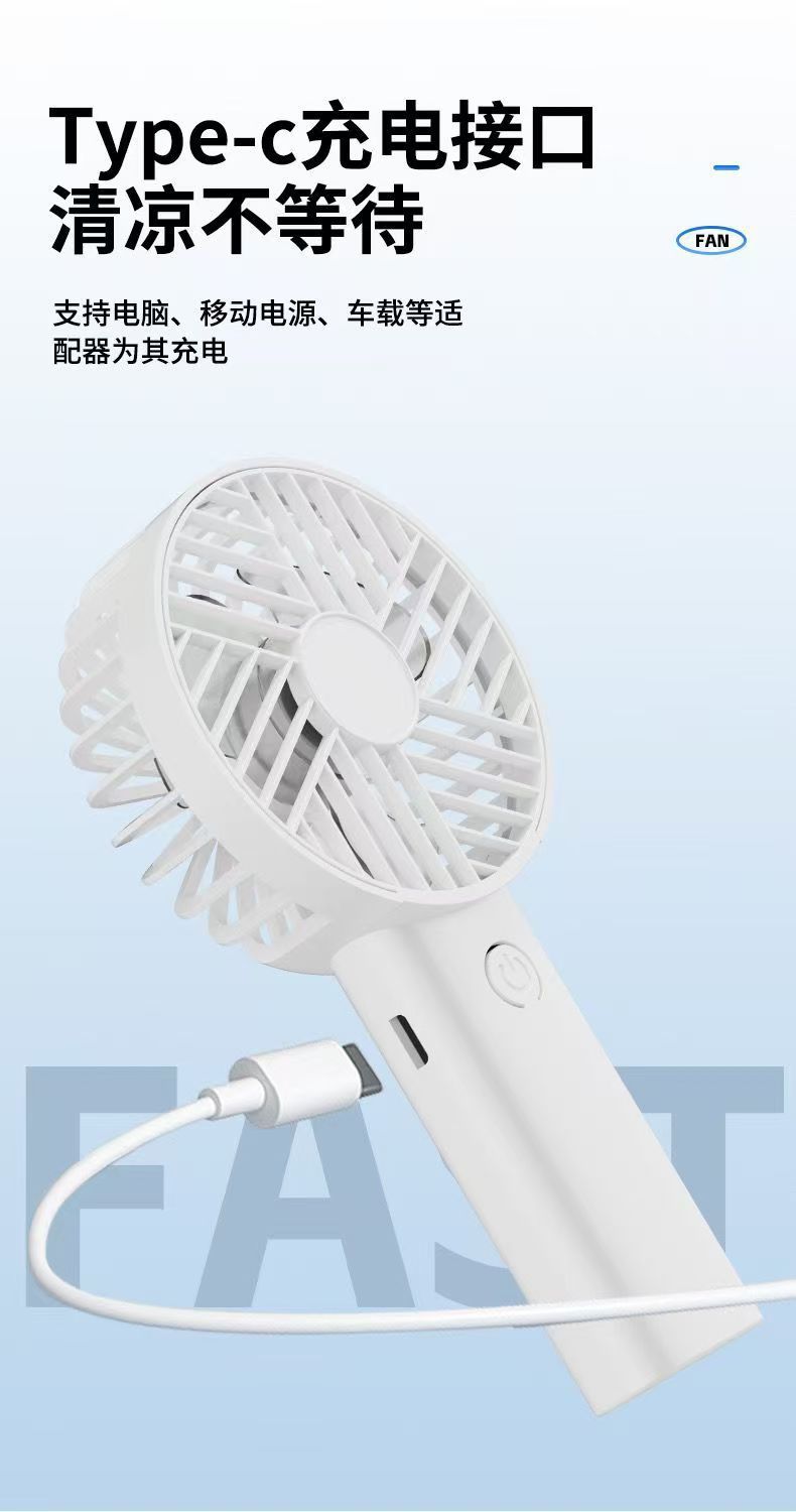 新品手持风扇usb充电小风扇户外便携式小电扇手机支架迷你电迷你详情14