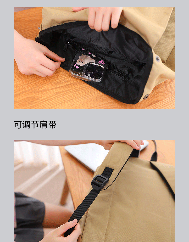 1001详情页_08