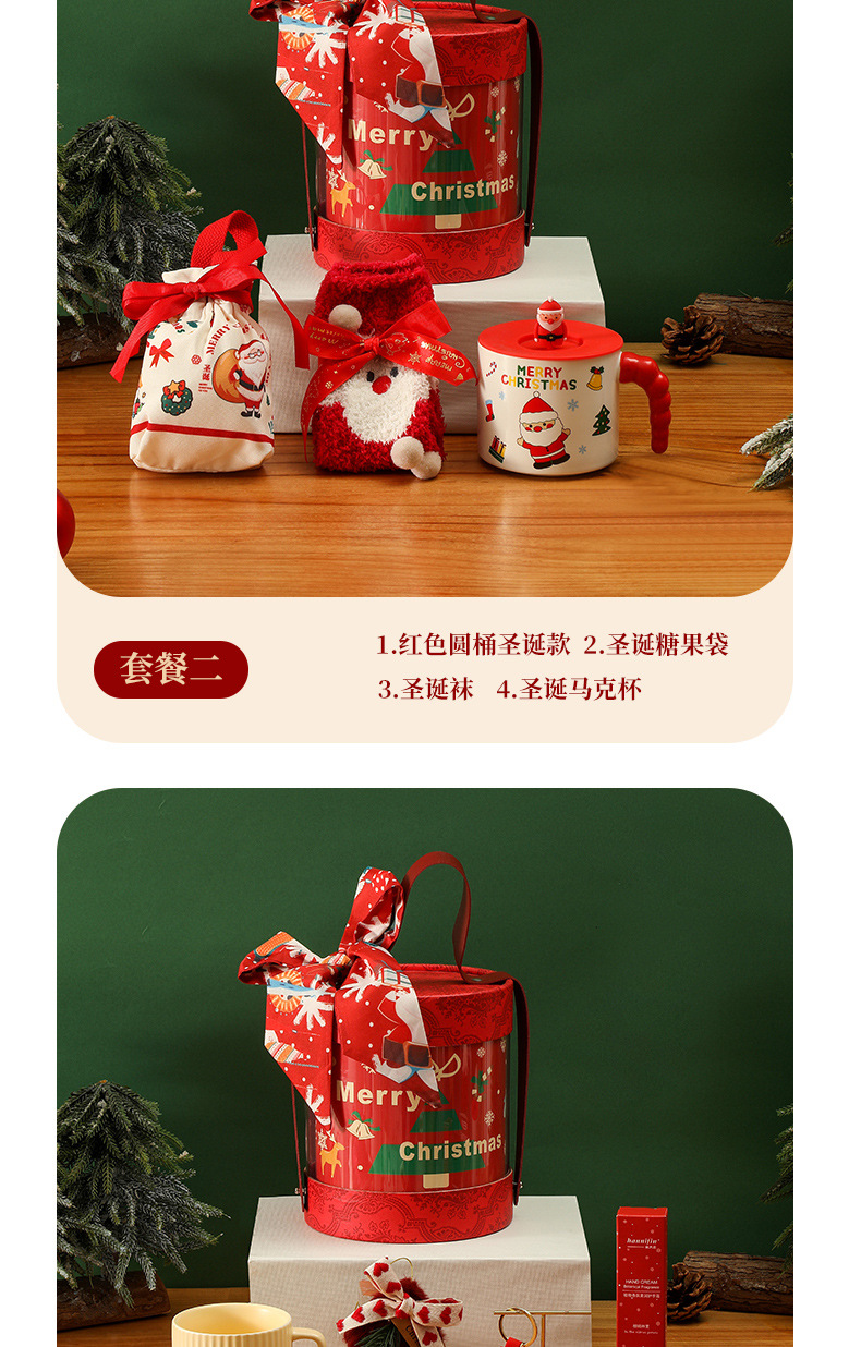 苹果创意新款圣诞节礼物送女友闺蜜伴手礼商务实用节日礼盒办公文化用品详情9