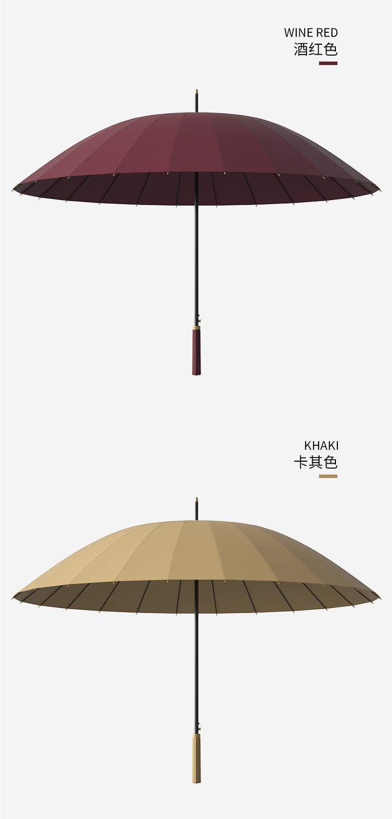 24-bone umbrellas, automatic umbrellas, large and extra-large size, factory bulk wholesale, straight-handled long-handled umbrellas, all-weather and all-weather, printed logo pic 18