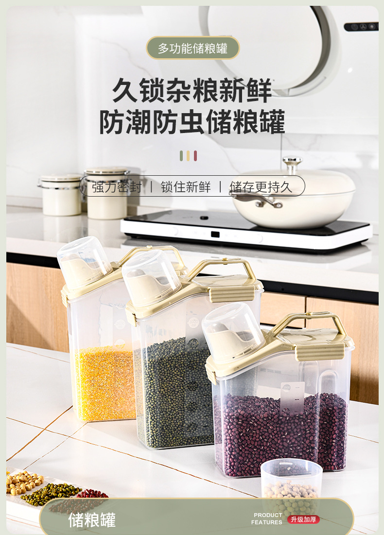 Transparent plastic kitchen storage sealed jars, fresh-keeping boxes, and glass LIDS for soaking wine bottles pic 1