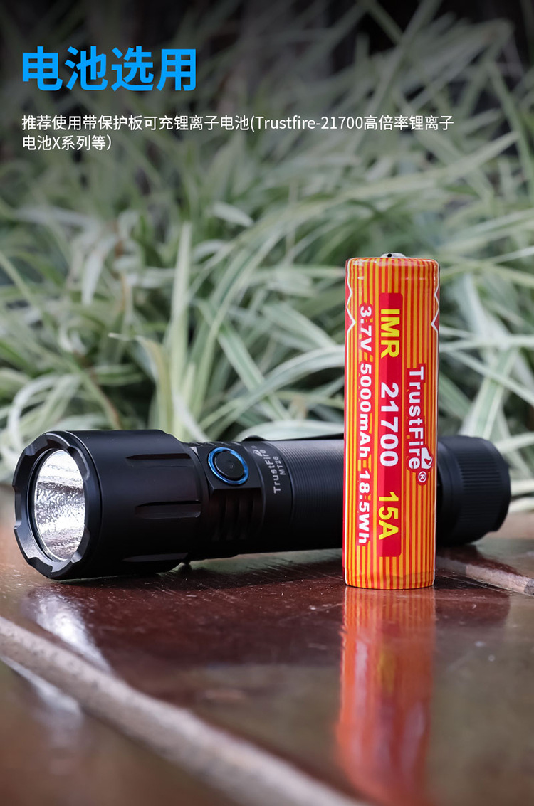 Charging magnetic suction strong light flashlight, magnetic suction led work light, magnetic suction lighting lamp, maintenance lamp, special for vehicle repair pic 11