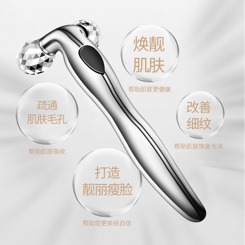 手动滚轮按摩仪瘦脸滚轮神器详情2