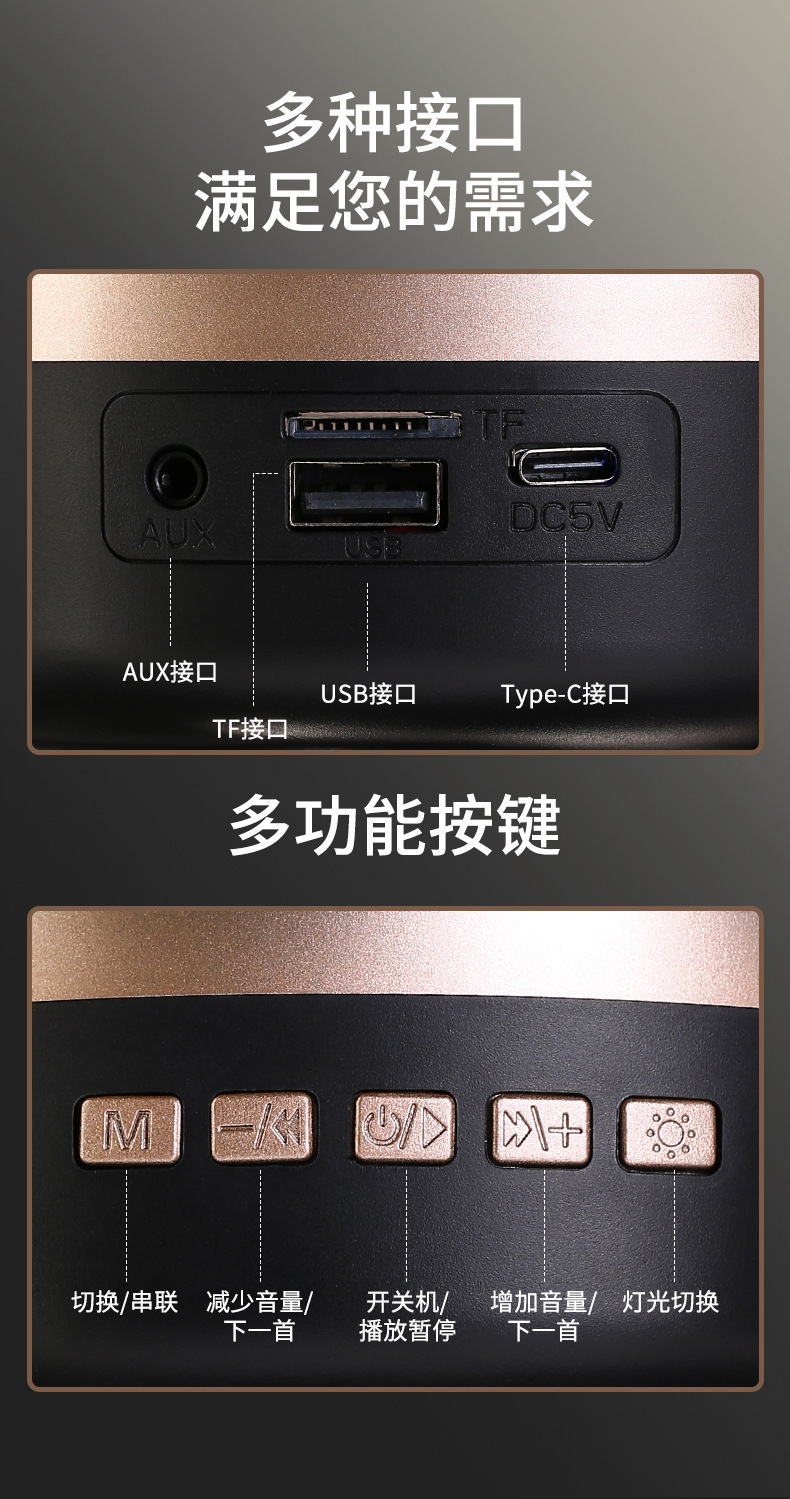 Cross-border e-commerce Bluetooth speaker, home wireless glass RGB lighting, portable desktop small subwoofer speaker pic 12