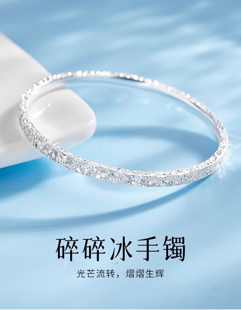 Three-sided Crushed Ice S999 pure silver bracelet for women, a light luxury solid, niche and fashionable closed new type of bracelet, versatile jewelry pic 2