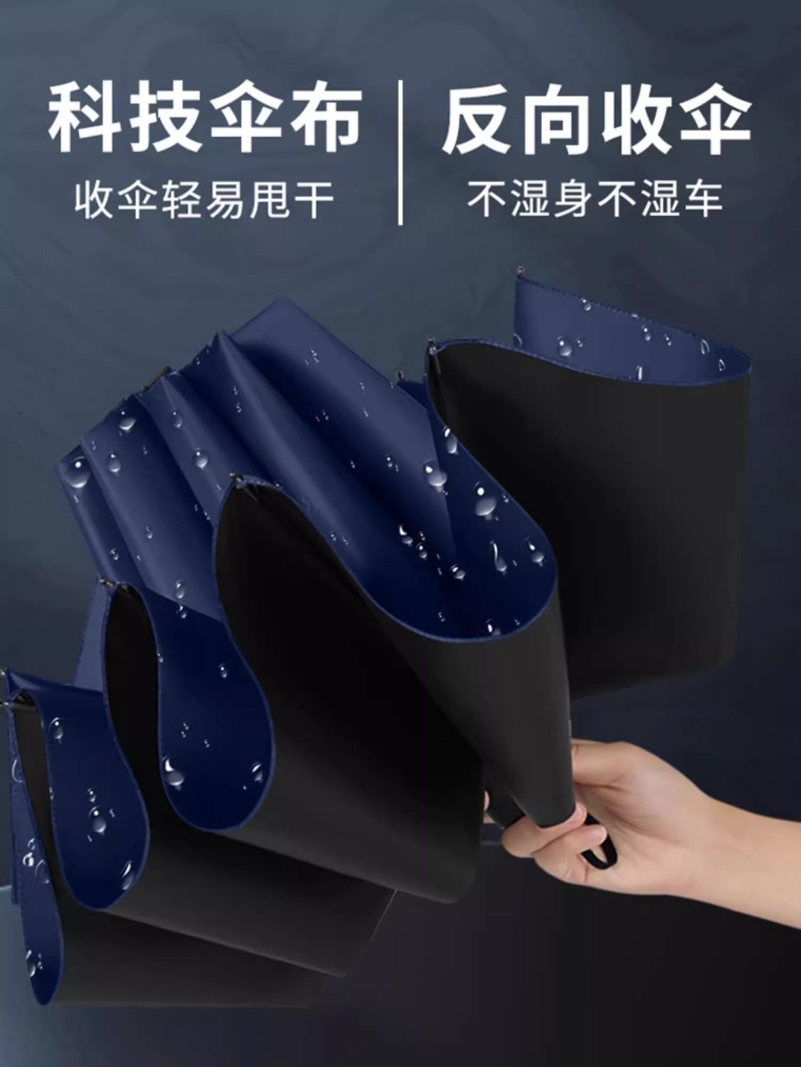 加大雨伞双人三人大号折叠男女商务伞三折晴雨男超大加固手动耐用详情3