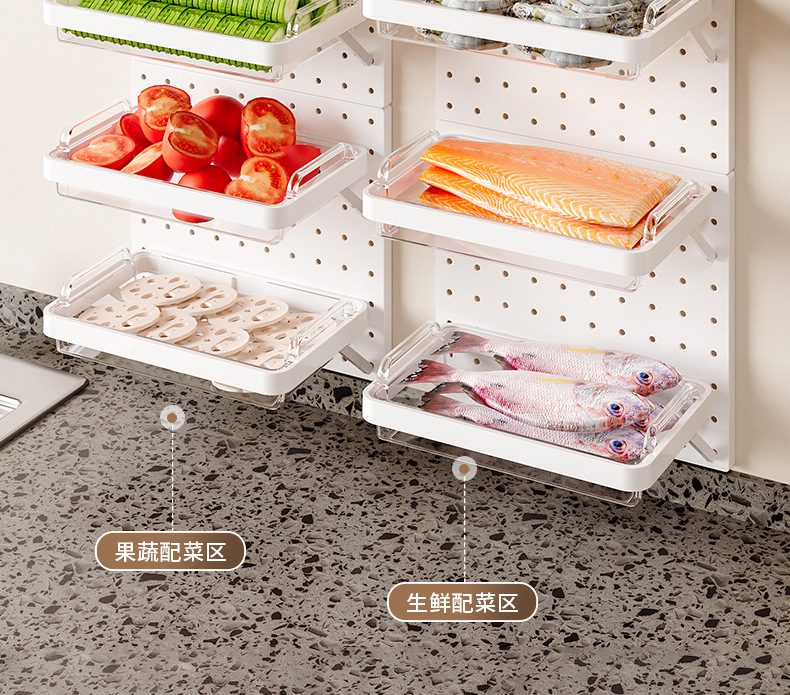 Kitchen pegboard storage basket rack, scallion, ginger, garlic, fruit and vegetable preparation plate, non-drilling and pasting type hot pot side cutting board storage rack pic 8