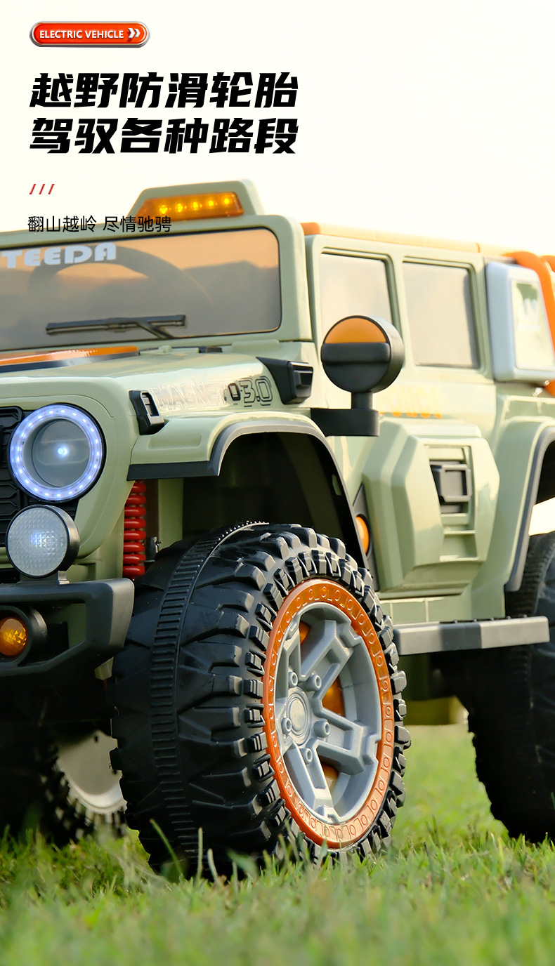 儿童电动车可坐男女小孩四轮遥控汽车音乐充电自驾电瓶宝宝玩具车详情14