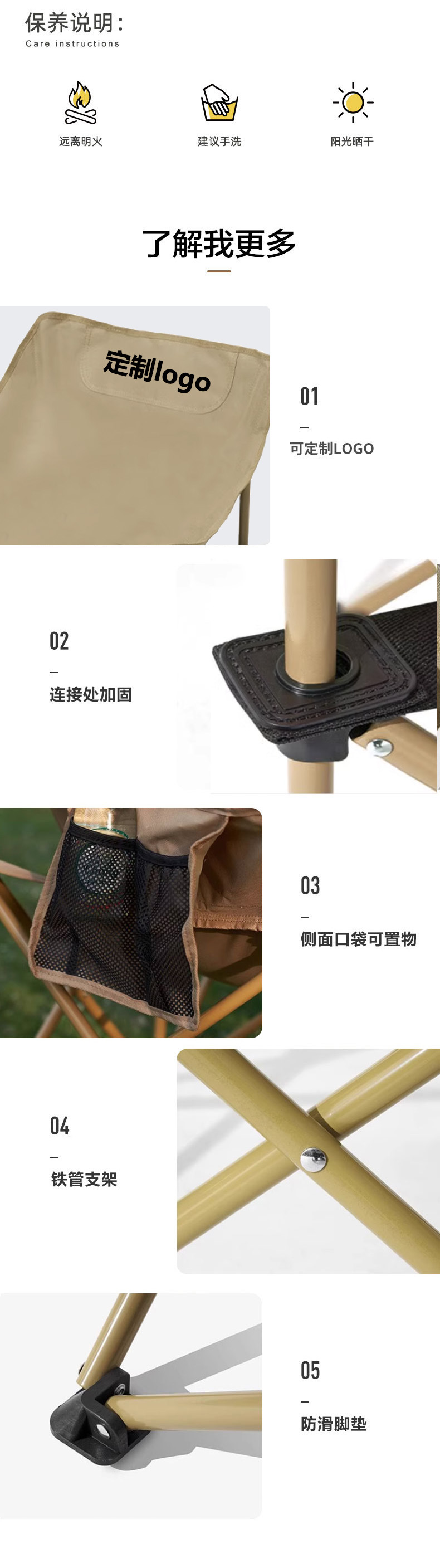 The Moon Chair, folding chair, cartoon folding sofa, and folding chair for the elderly to assist with walking and walking are all bestsellers pic 13