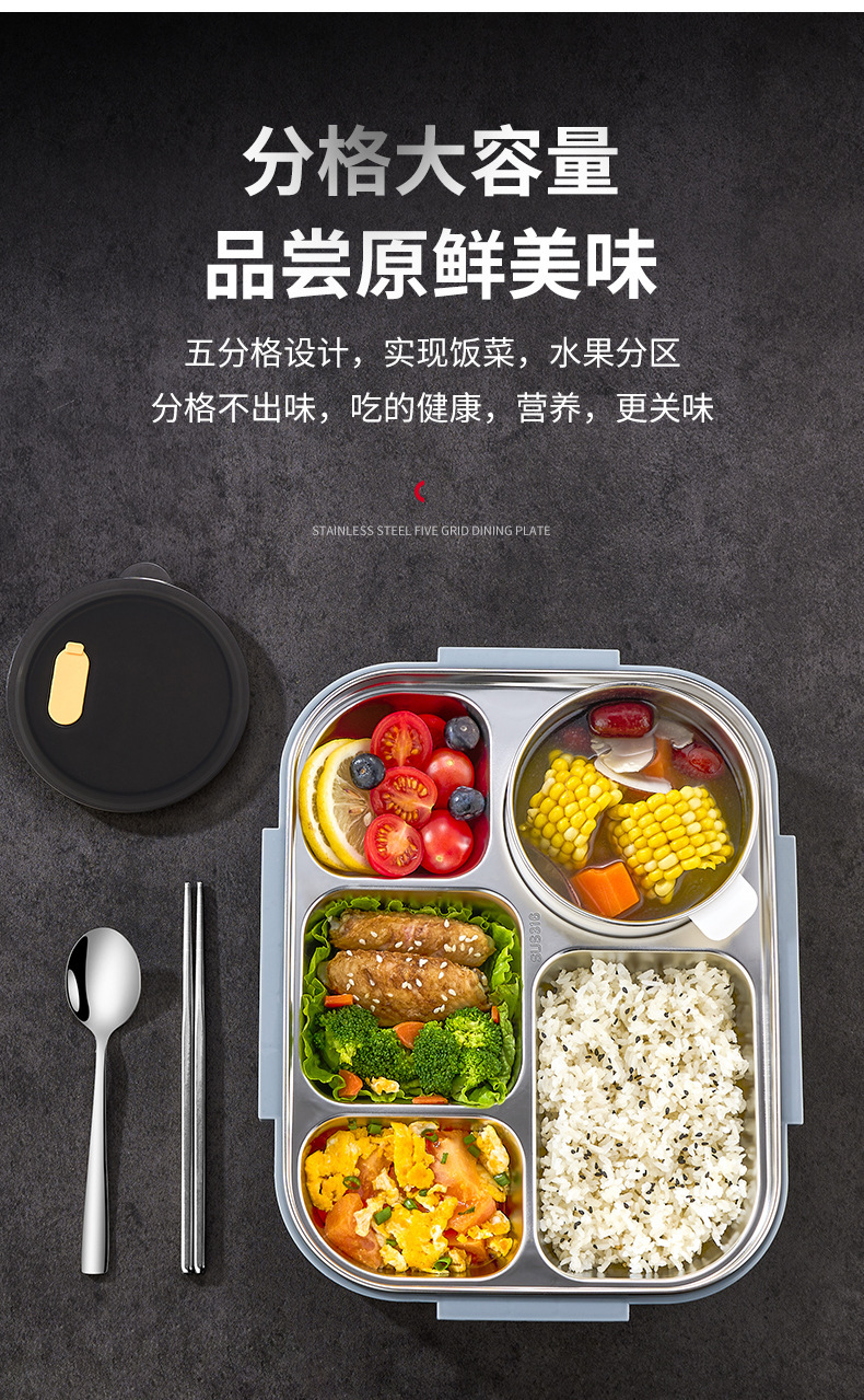 Food-grade oversized lunch box, microwave-safe 316 stainless steel lunch box for work, student insulated and sealed box pic 6