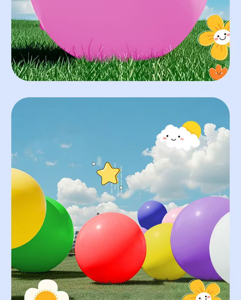 36寸乳胶气球大气球公园卖儿童玩具气球摆摊大号正圆气球地爆气球详情11