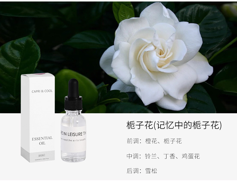 Diffuser stone aromatherapy, flameless aromatherapy essential oil, home bedroom fragrance crystal stone ornament, niche high-end dried flower souvenir pic 42