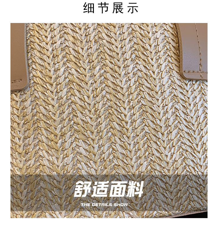 韩国ins草编织手提包夏季新款休闲度假女菜篮子单肩包撞色斜挎包详情3