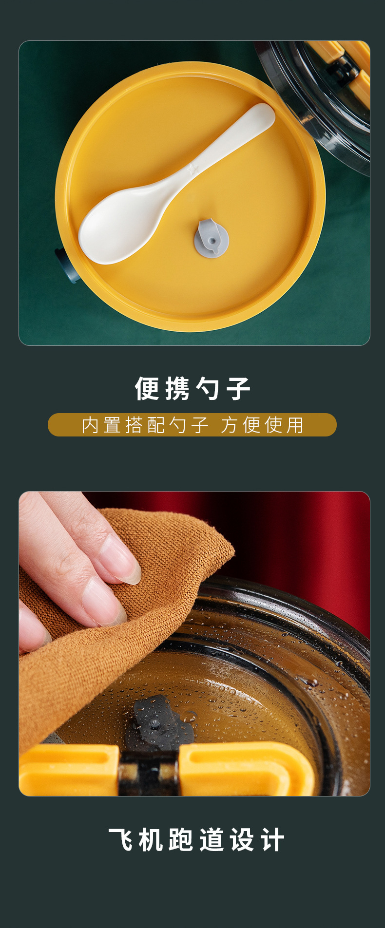 304不锈钢保温饭盒可进微波炉加热上班族便当盒学生食品级午餐盒详情12