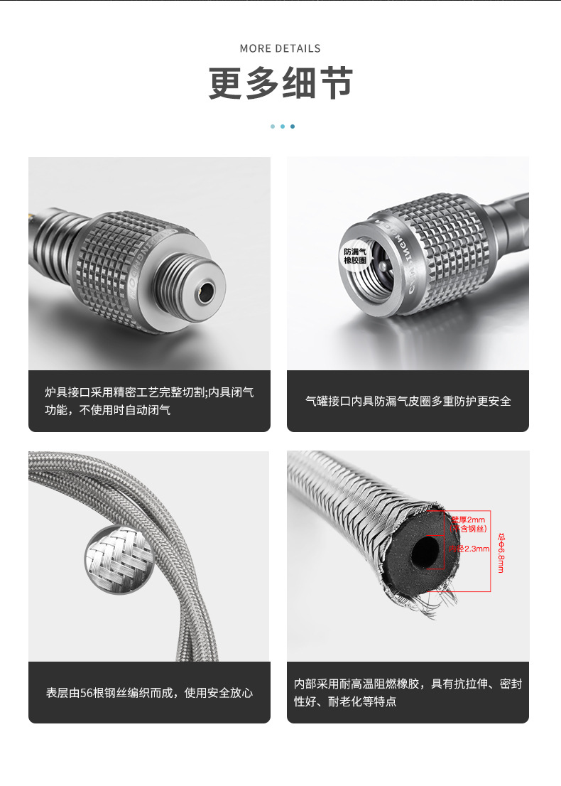 柯曼露营装备卡式炉头延长管50100CM高压高山气罐燃气管户外野营详情5