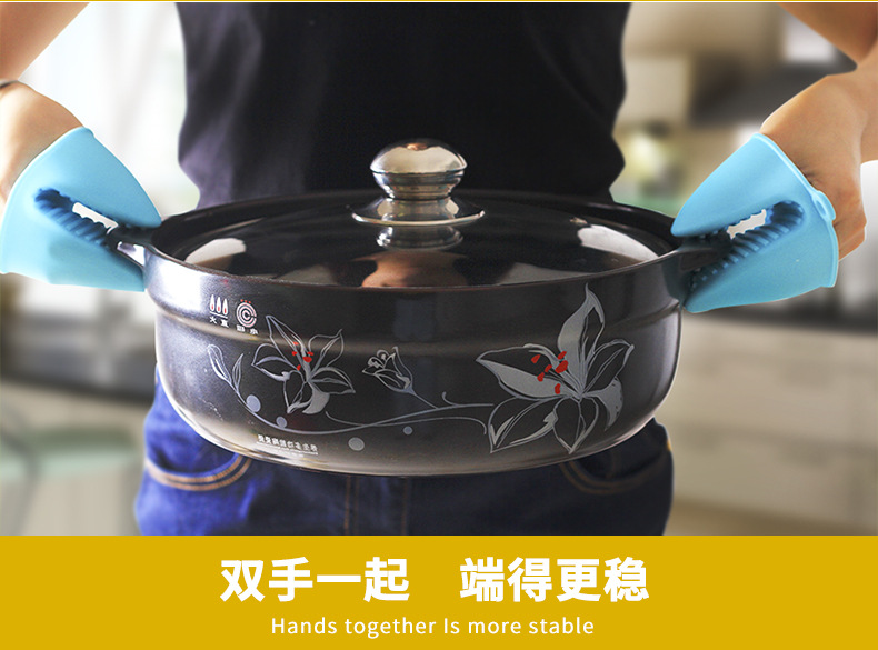 硅胶隔热手套纯色食品级硅胶手夹厨房防滑手微波炉烤箱可高温手套详情4