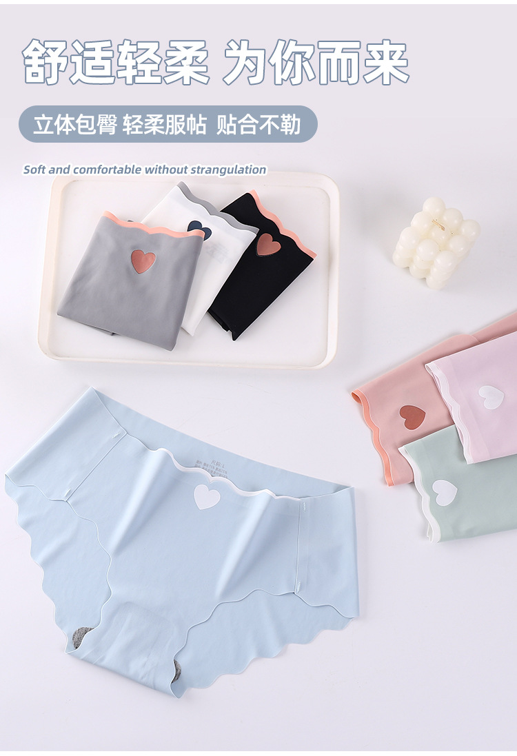 夏季无痕一片式冰丝内裤女士石墨烯导湿抗菌裆甜美纯色少女三角裤详情6