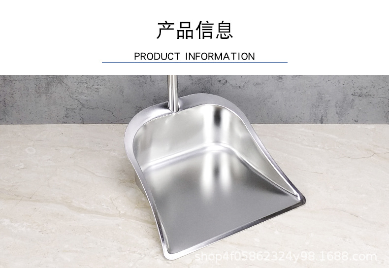 Stainless steel garbage shovel, dustpan, household thickened single dustpan, bucket, extra thick dustpan, sweeping shovel, dormitory good items pic 3