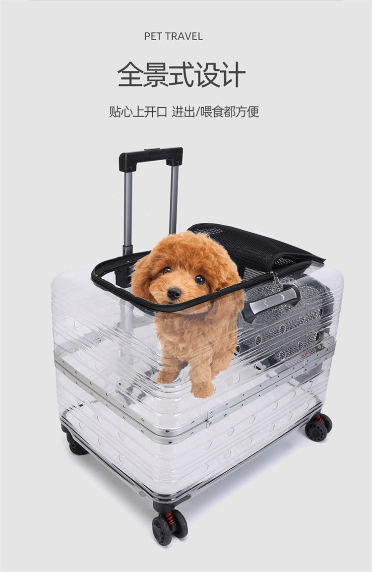 Large dog pet trolley case, large-capacity outboard case, portable fully transparent pet aviation case, cat takeout case pic 2