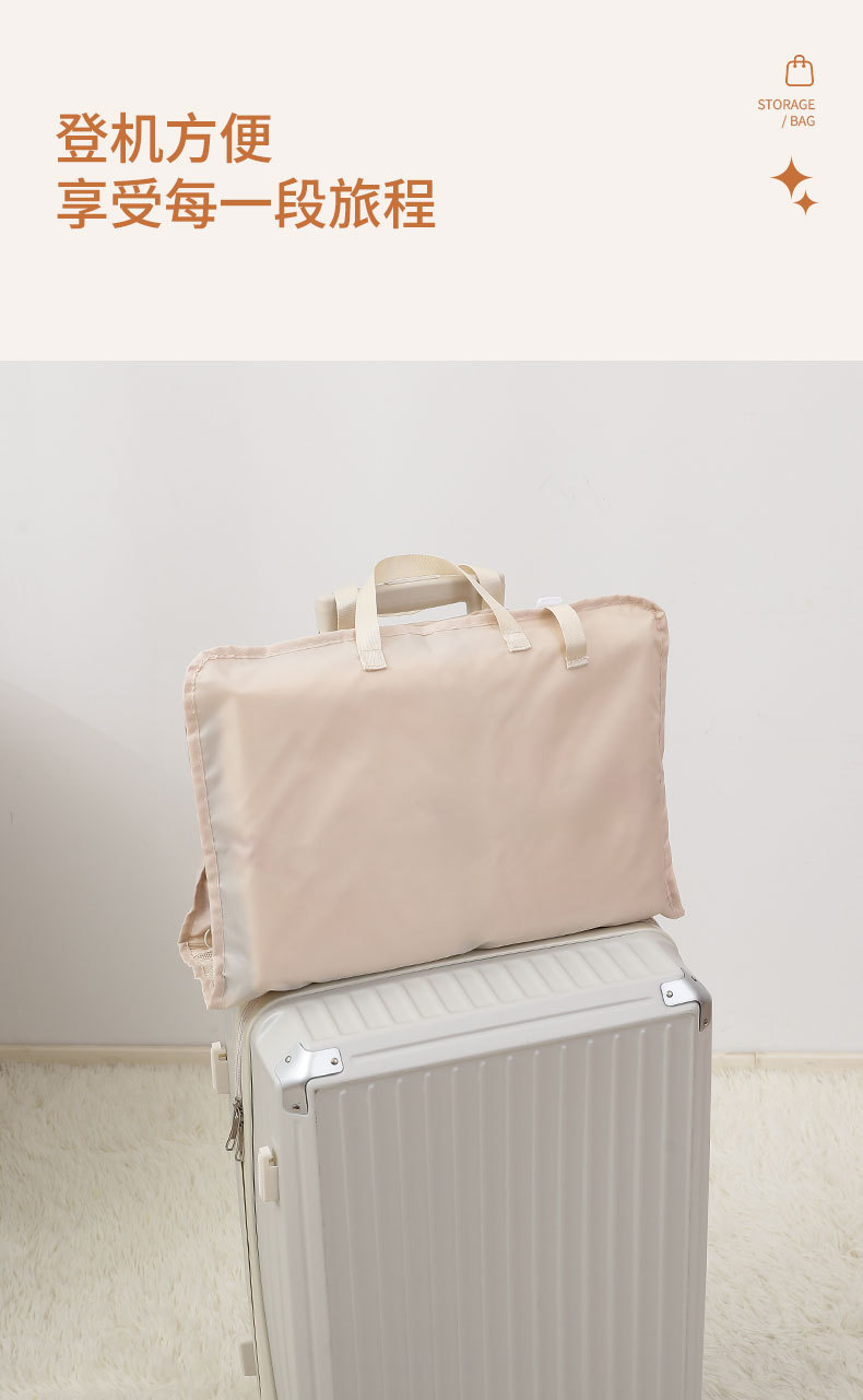 Lazy seven-in-one travel storage bag, luggage storage and organization bag, clothes hanging bag, underwear storage and sorting bag pic 9