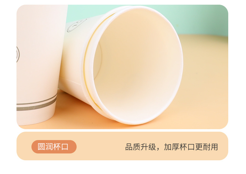 实力工厂一次性水杯 商务加厚纸杯子整箱商用家用一次性纸杯200ML详情12