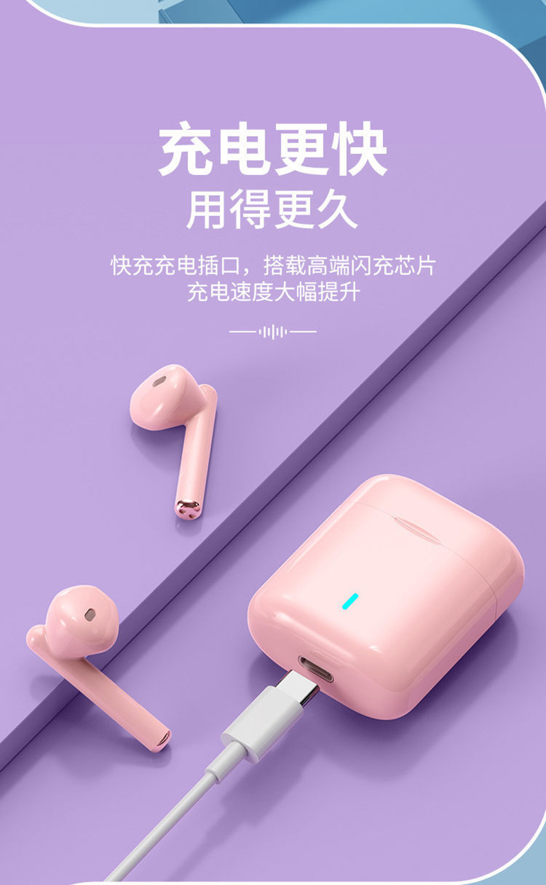 The V77 stereo Bluetooth headphones for foreign trade are compact, long-lasting, portable, low-latency, and feature semi-in-ear ear tips pic 15