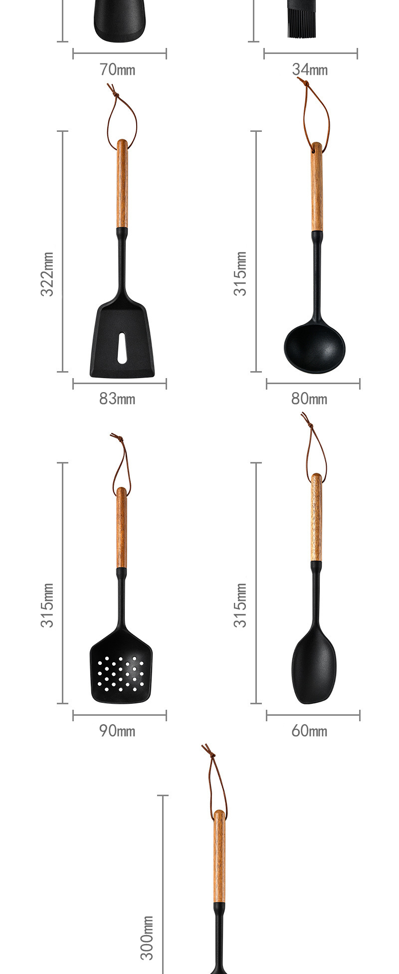 现货小圆相思木柄硅胶厨具锅铲汤勺耐高温铲勺厨房不粘锅炒菜汤勺详情5