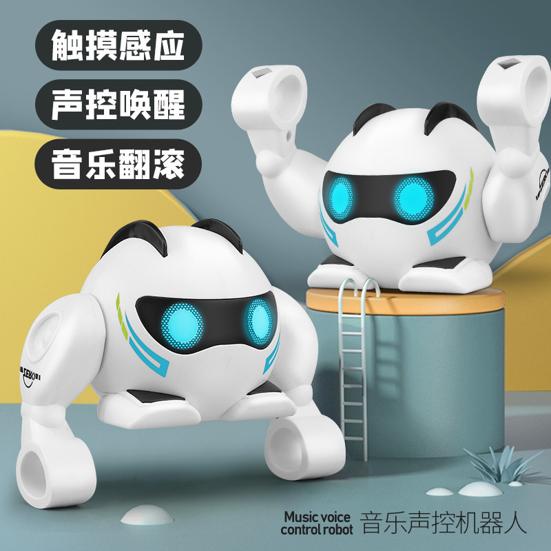 儿童遥控机器人益智编程感应故事早教会走路对话智能玩具男孩科教玩具详情9
