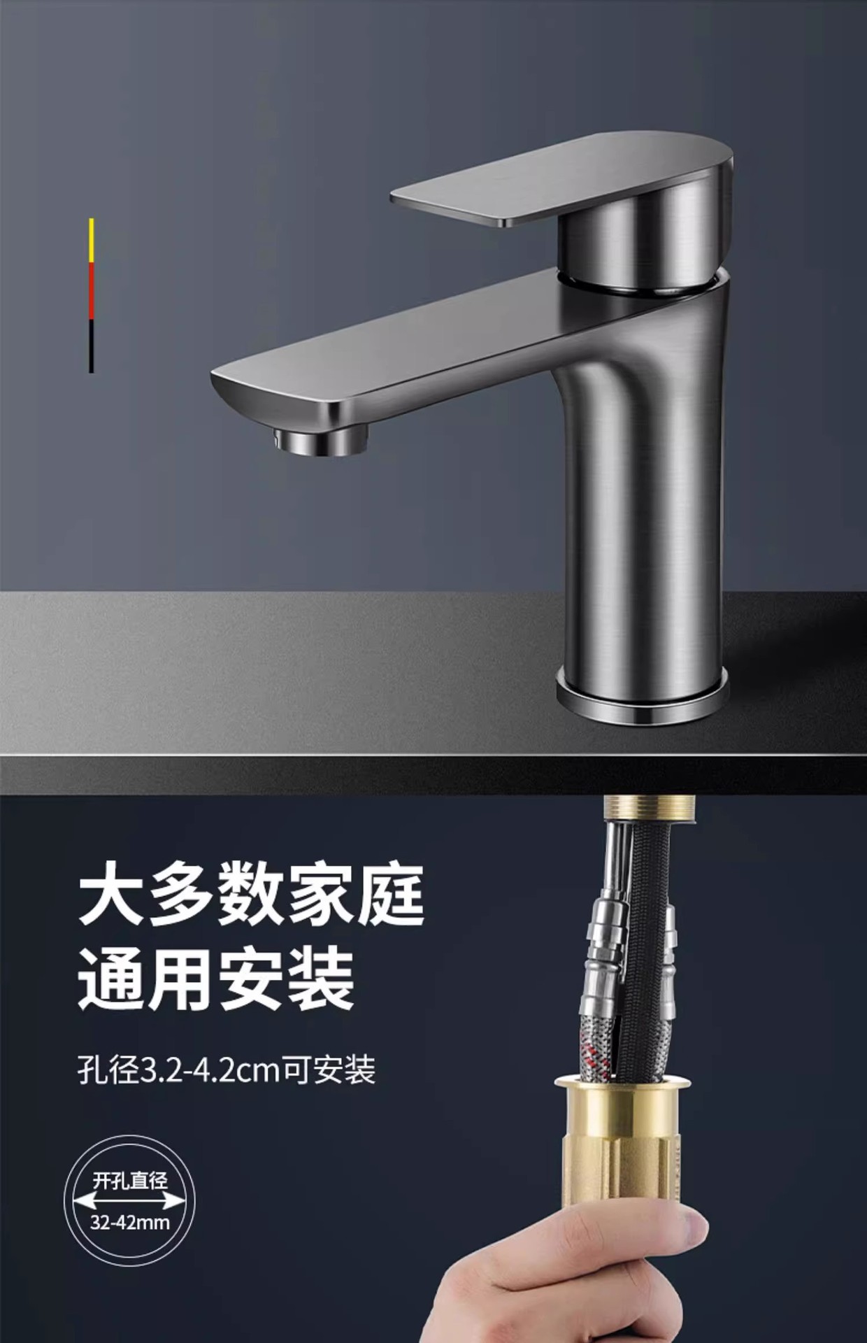 Household faucet, gun ash washbasin, stainless steel cold and hot bathroom washbasin, washbasin, washbasin, faucet pic 16