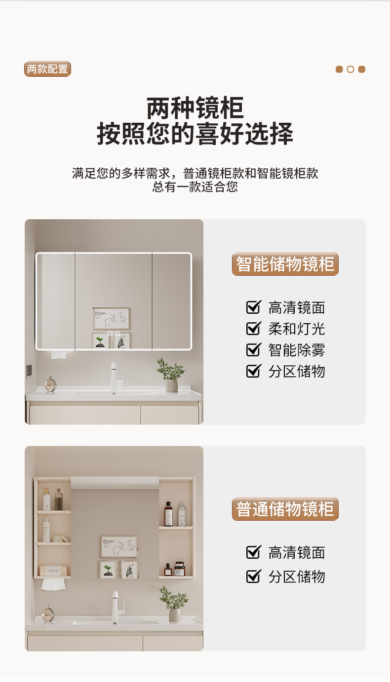 浴室柜陶瓷一体盆卫生间抽屉浴室柜洗手盆洗脸洗漱台盆组合蜂窝铝详情8