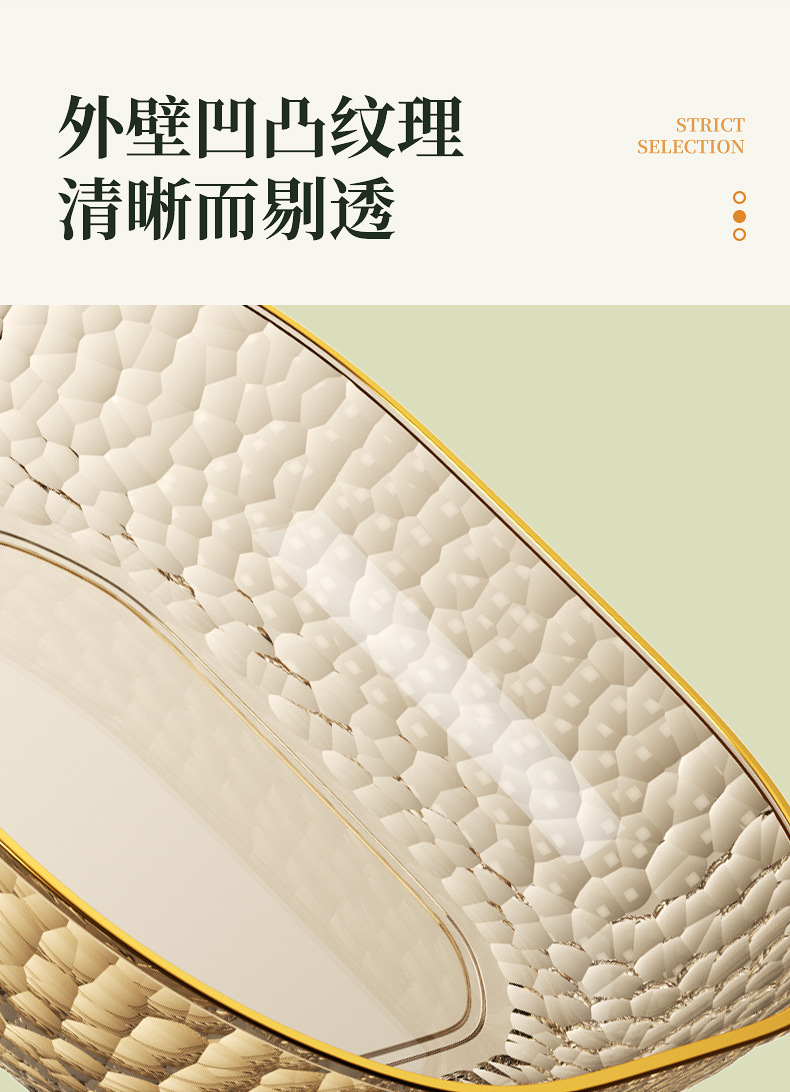 Bone-spitting plate, a home-use light luxury transparent small plate, food-grade table fruit and snack plate, the original manufacturer of bone-spitting plate pic 9