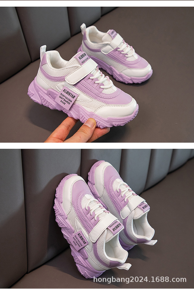 外贸严选儿童运动鞋子女童小白鞋2024新款中大童男童板鞋3-6岁12详情31