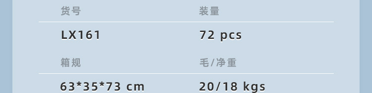 详情_03.jpg