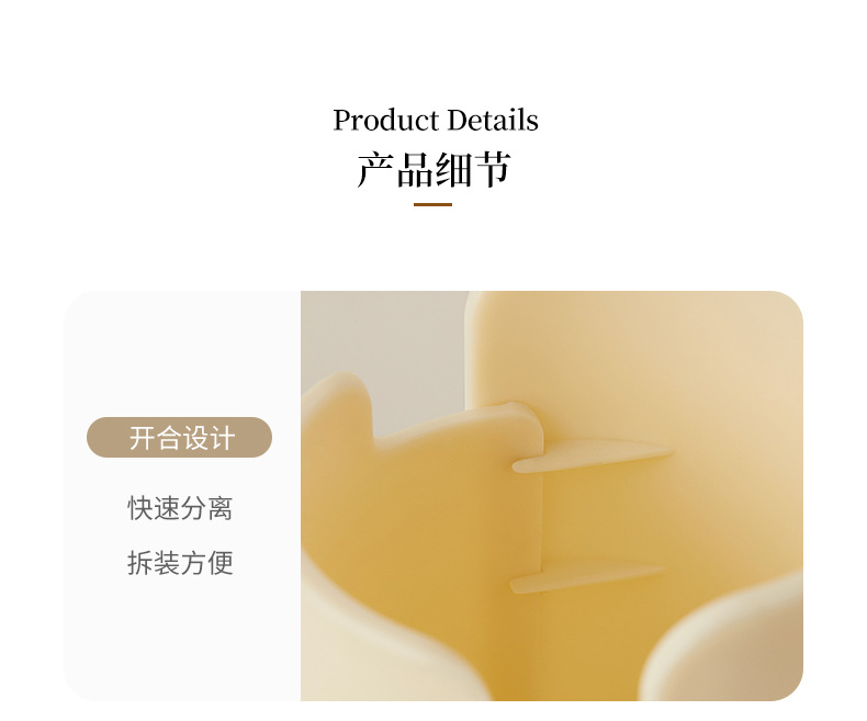 桌面化妆刷收纳桶办公室多功能收纳筒学生文具创意笔架笔筒置物架详情11