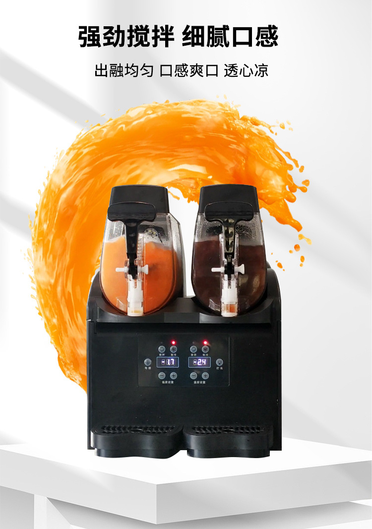 Popular manual snow melting machine, commercial snow slime machine, cold drink and ice cream machine, fully automatic juice and snow granule machine pic 4