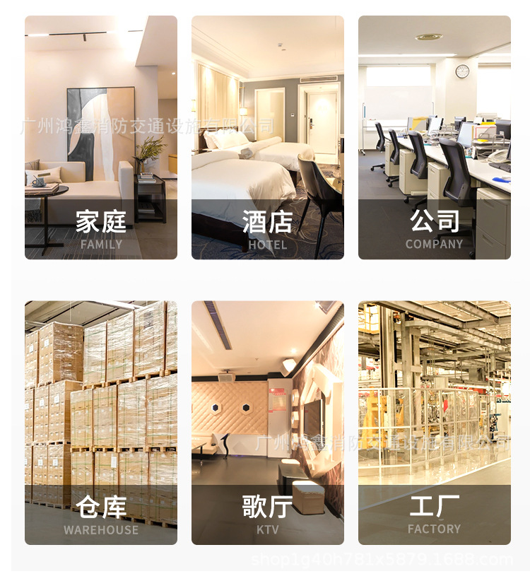 国标烟雾报警器消防烟感探测器独立感应商用火灾警报家用烟感器详情8