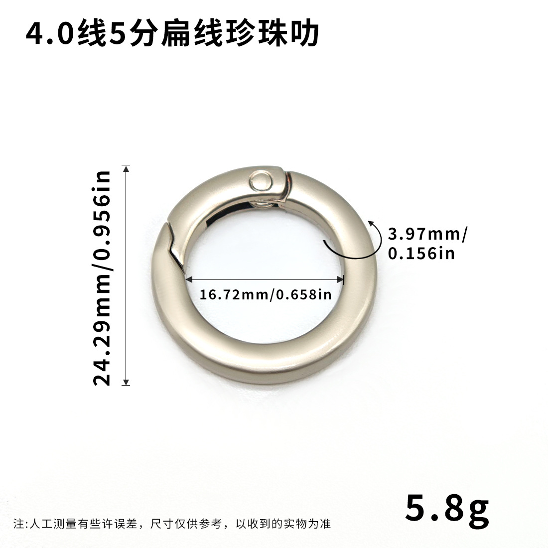 4.0线5分扁线Pearl Laksa.jpg