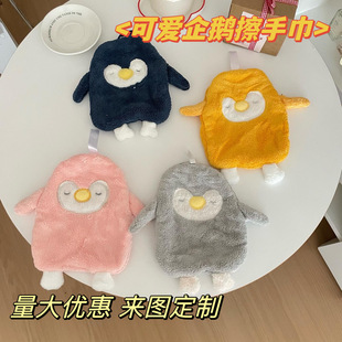 超强吸水擦手巾挂式擦手毛巾加厚可爱韩国纯棉小方巾卫生间擦手布详情5