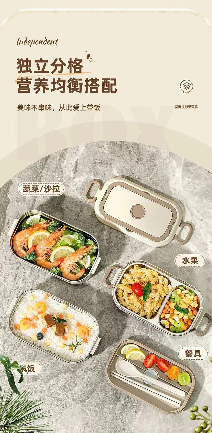 Stainless steel microwave oven heating portable large-capacity multi-layer household, office worker and student lunch box pic 5