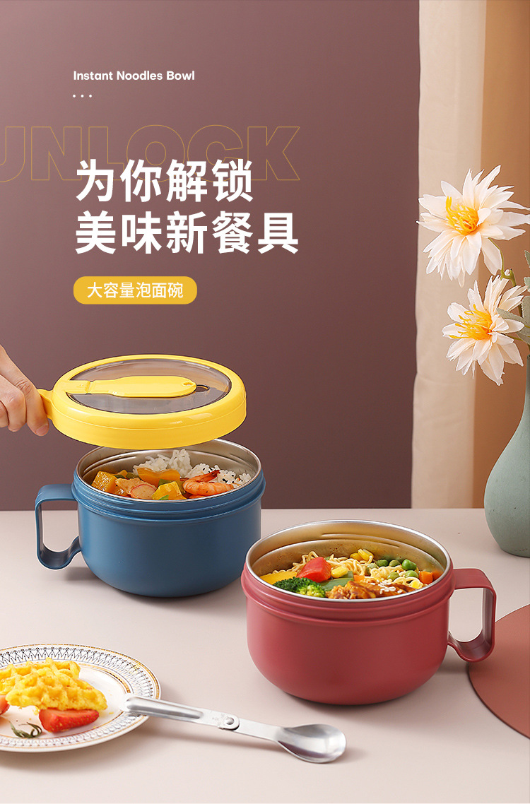 304 stainless steel instant noodle bowl, large-capacity student instant noodle bowl, instant noodle cup, portable lunch box with lid for office workers pic 1