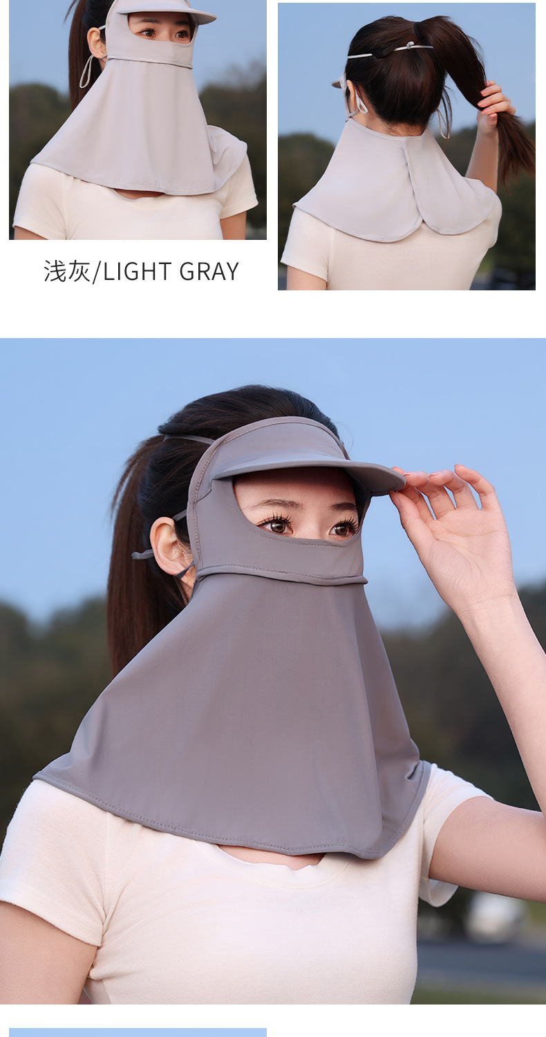 夏季帽檐防晒面罩女开车全脸防紫外线薄款透气冰丝防护遮阳脸基尼详情15