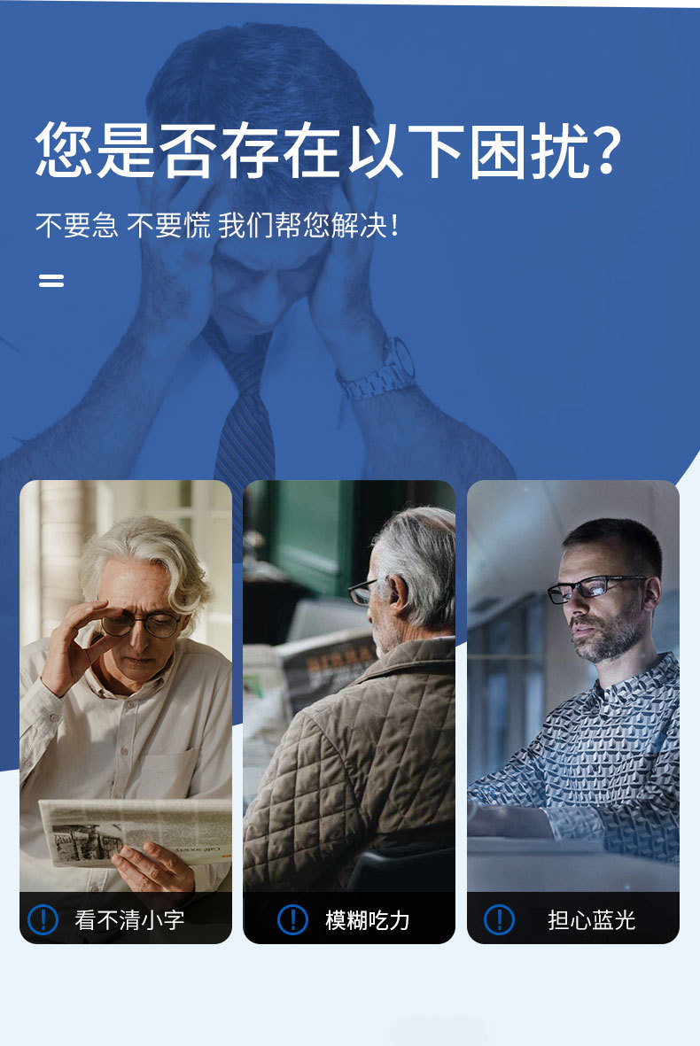 Fashionable new flip cover dual-purpose reading glasses for middle-aged and elderly people, portable for walking and driving, business and fashionable reading glasses pic 8