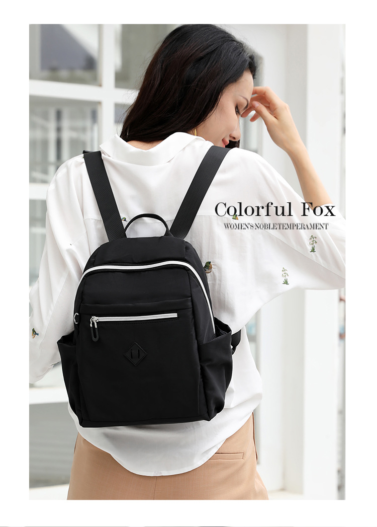 大容量双肩包女士时尚潮流韩版背包防泼水出行旅行包情侣韩版书包详情4